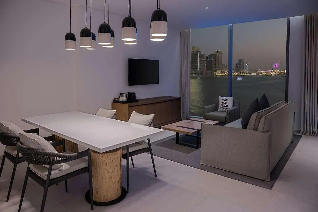 Hotel Radisson Beach Resort Palm Jumeirah Dubai