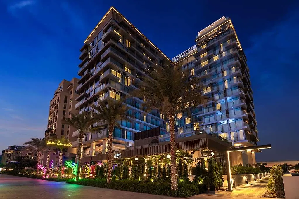 Radisson Beach Resort Palm Jumeirah location