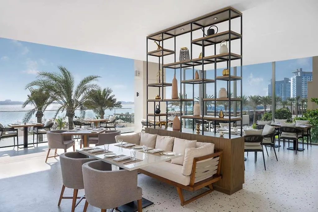 Hotel Radisson Beach Resort Palm Jumeirah Dubaï