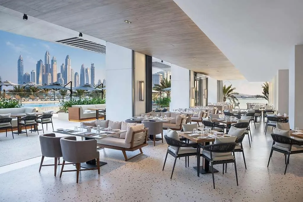 Radisson Beach Resort Palm Jumeirah Dubaï 4*,