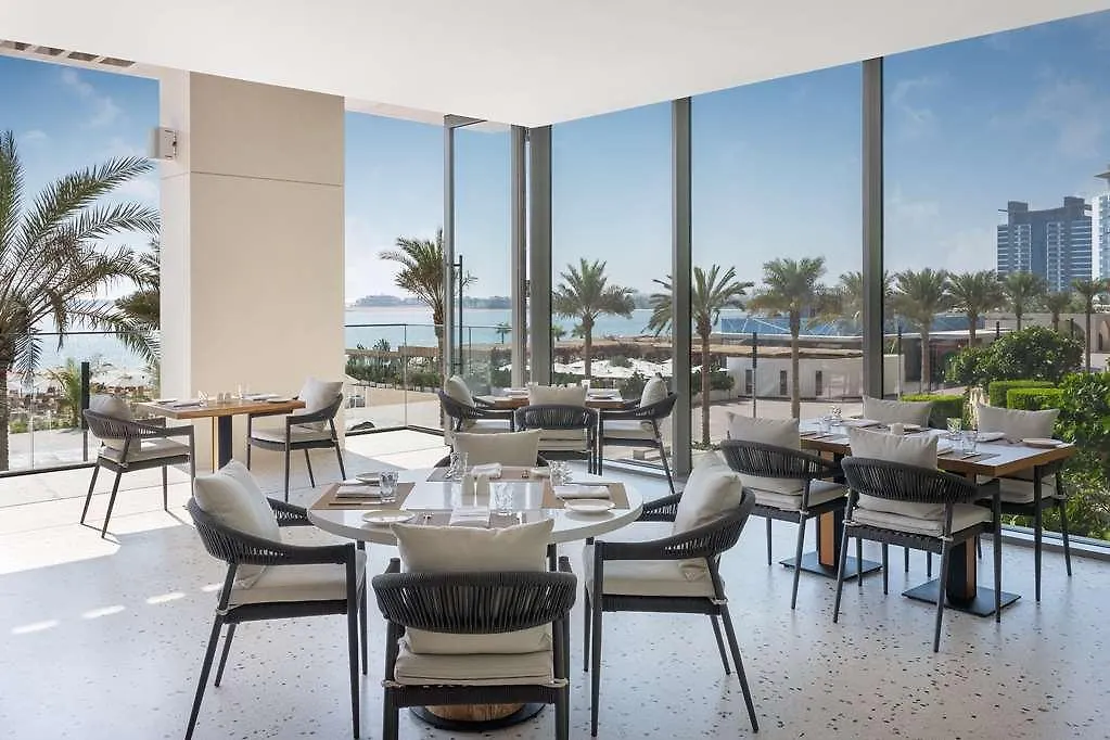 Radisson Beach Resort Palm Jumeirah Dubai