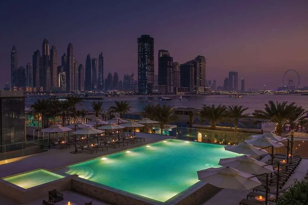 Radisson Beach Resort Palm Jumeirah Dubai