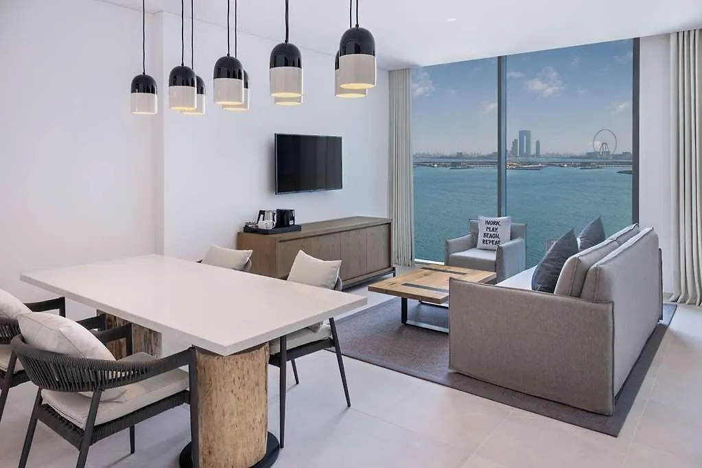 Radisson Beach Resort Palm Jumeirah Dubai