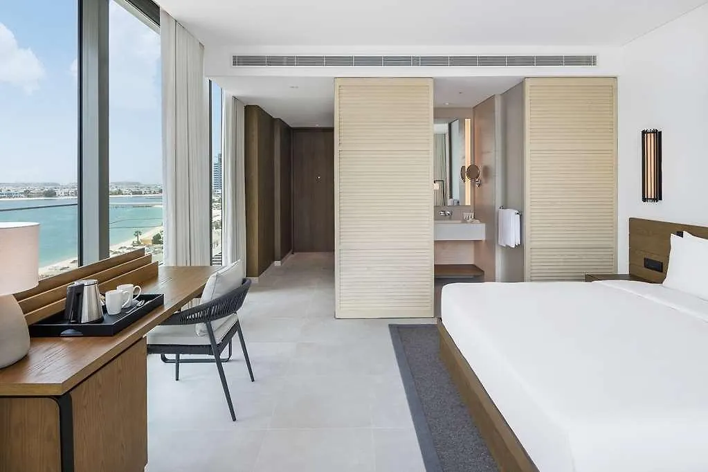 Radisson Beach Resort Palm Jumeirah Dubaï Émirats arabes unis